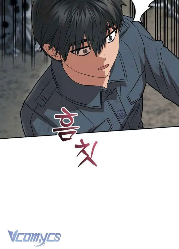 Tái Sinh Thành Con Gái Của Ma Vương Chap 31 - Next Chap 32