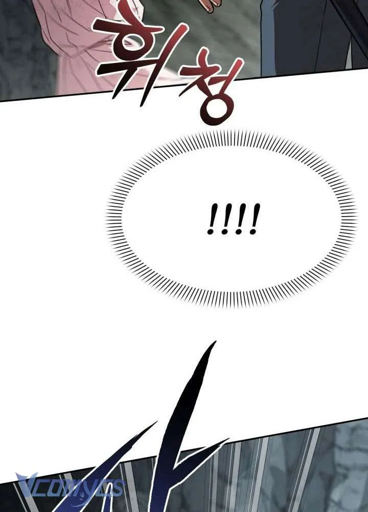 Tái Sinh Thành Con Gái Của Ma Vương Chap 31 - Next Chap 32