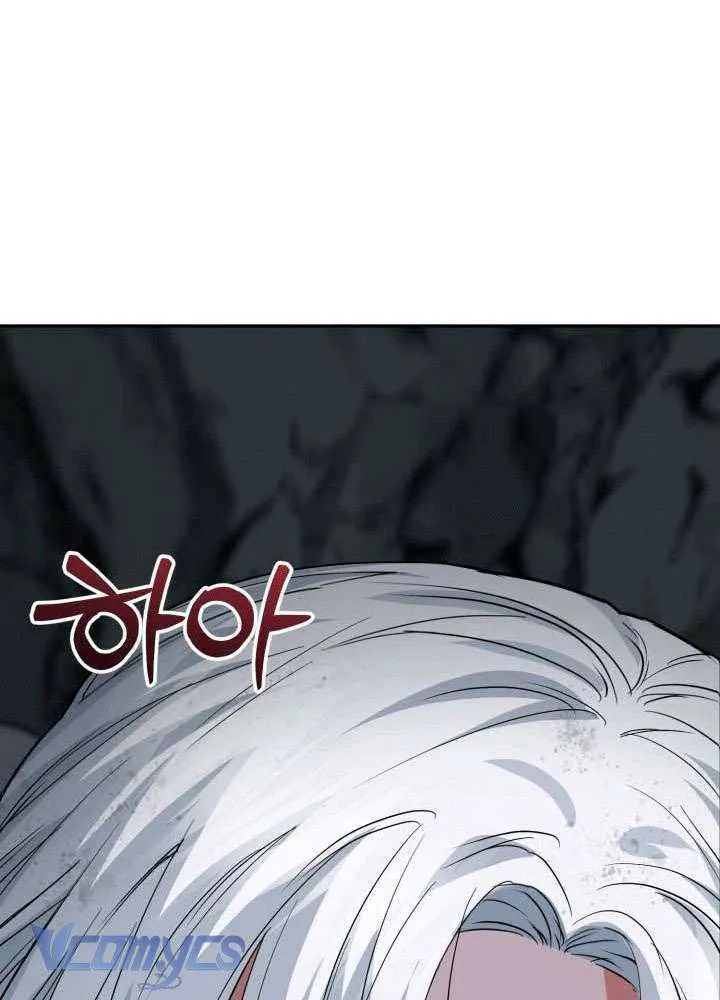 Tái Sinh Thành Con Gái Của Ma Vương Chap 31 - Next Chap 32