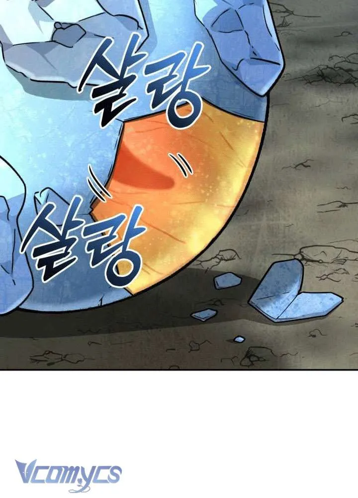 Tái Sinh Thành Con Gái Của Ma Vương Chap 31 - Next Chap 32