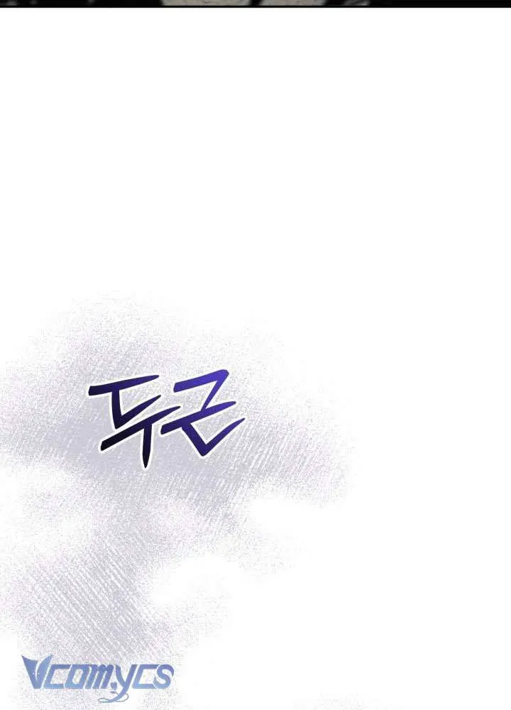 Tái Sinh Thành Con Gái Của Ma Vương Chap 31 - Next Chap 32