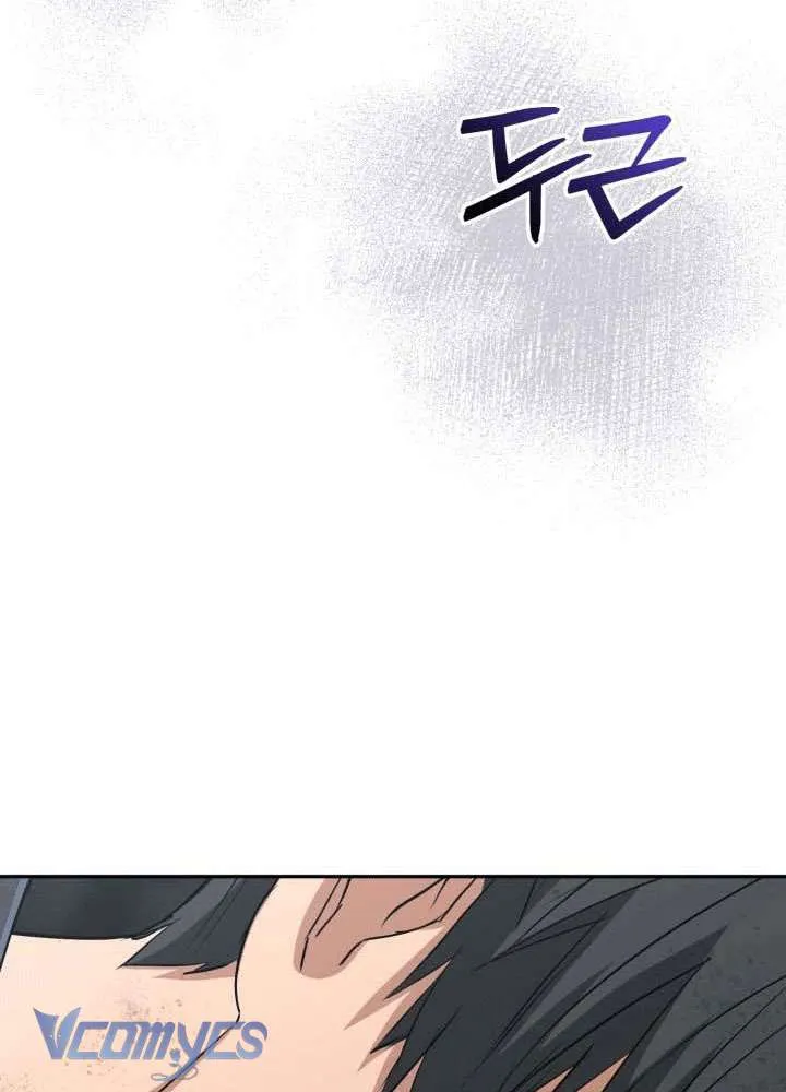 Tái Sinh Thành Con Gái Của Ma Vương Chap 31 - Next Chap 32