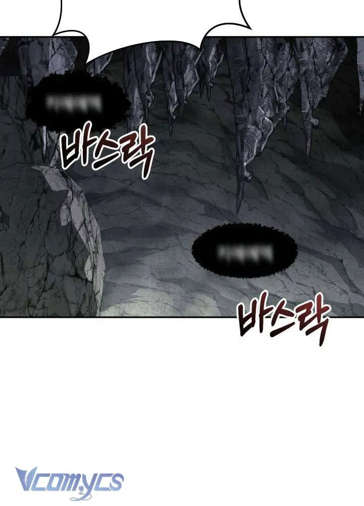 Tái Sinh Thành Con Gái Của Ma Vương Chap 31 - Next Chap 32