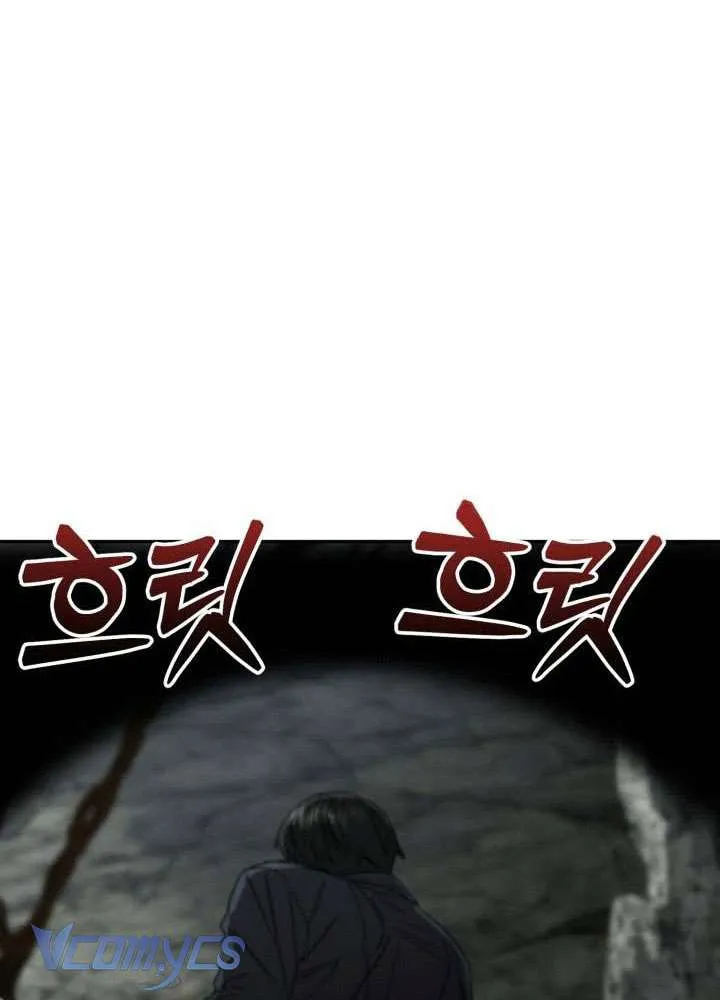 Tái Sinh Thành Con Gái Của Ma Vương Chap 31 - Next Chap 32