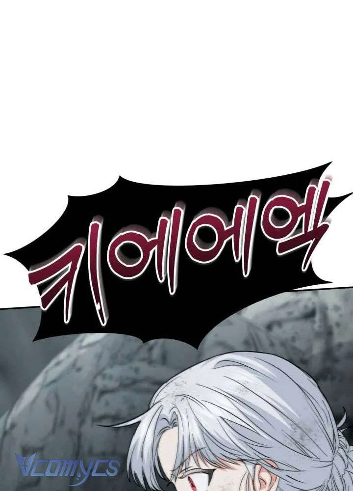 Tái Sinh Thành Con Gái Của Ma Vương Chap 31 - Next Chap 32