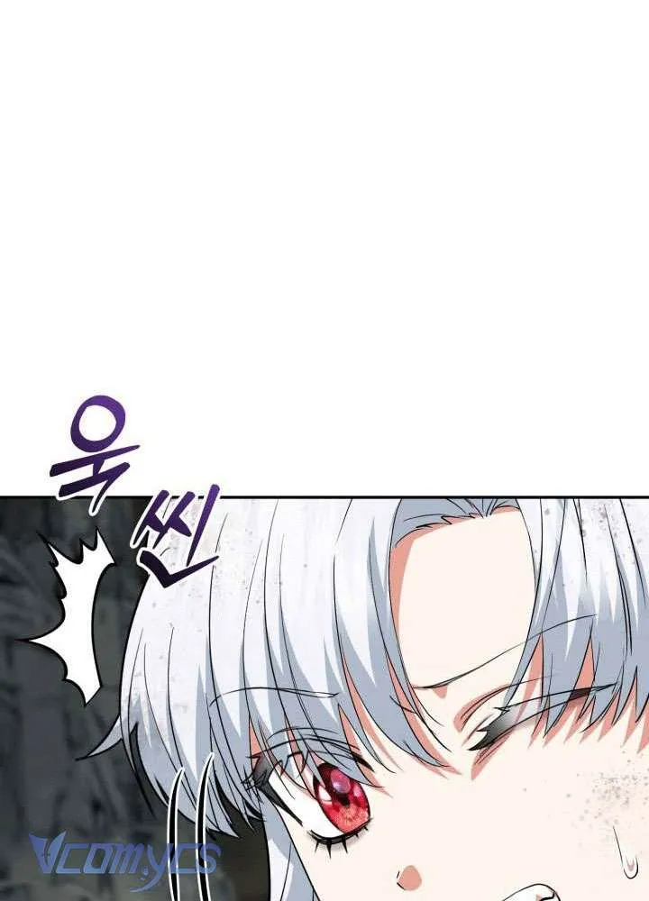 Tái Sinh Thành Con Gái Của Ma Vương Chap 31 - Next Chap 32