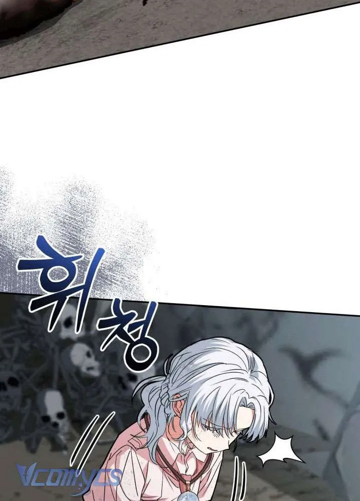 Tái Sinh Thành Con Gái Của Ma Vương Chap 31 - Next Chap 32