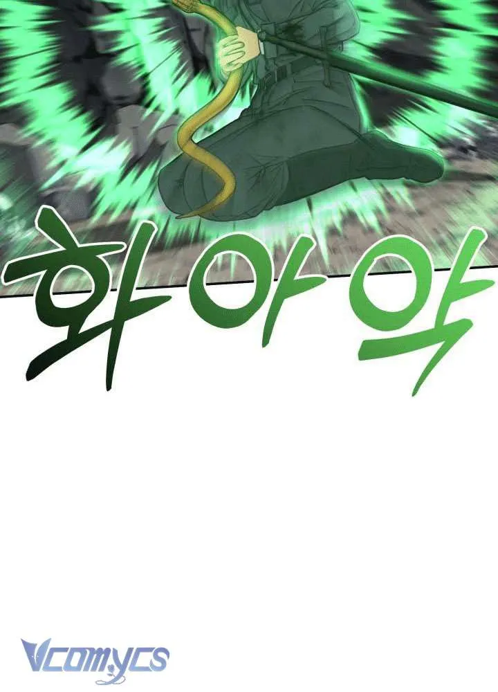 Tái Sinh Thành Con Gái Của Ma Vương Chap 32 - Next Chap 33