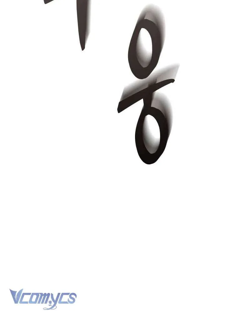 Tái Sinh Thành Con Gái Của Ma Vương Chap 32 - Next Chap 33