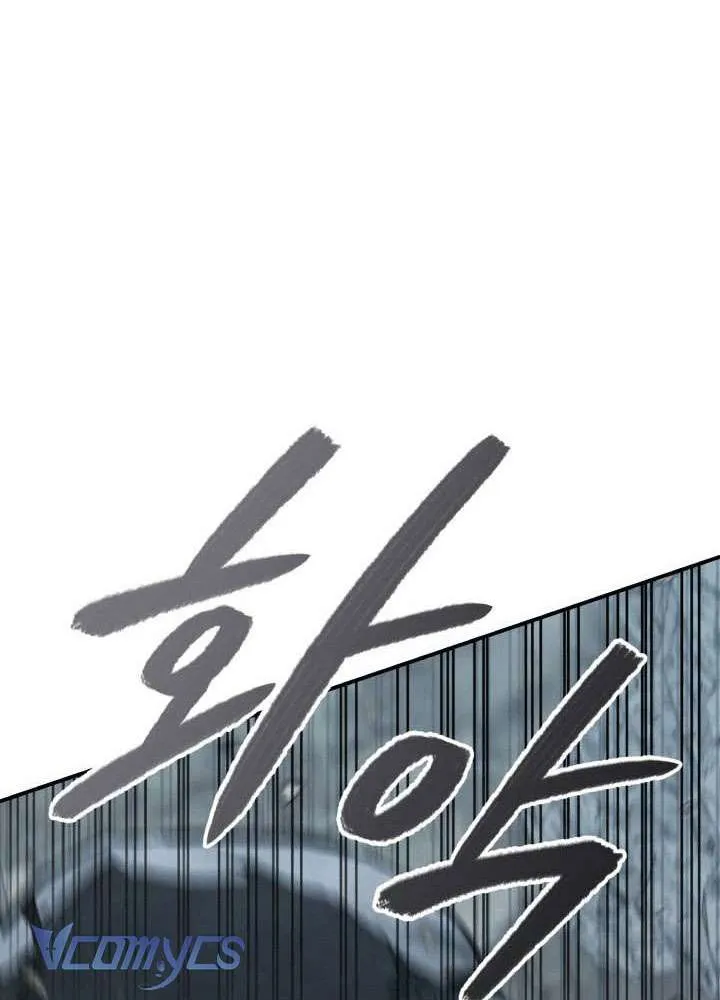 Tái Sinh Thành Con Gái Của Ma Vương Chap 33 - Next Chap 34