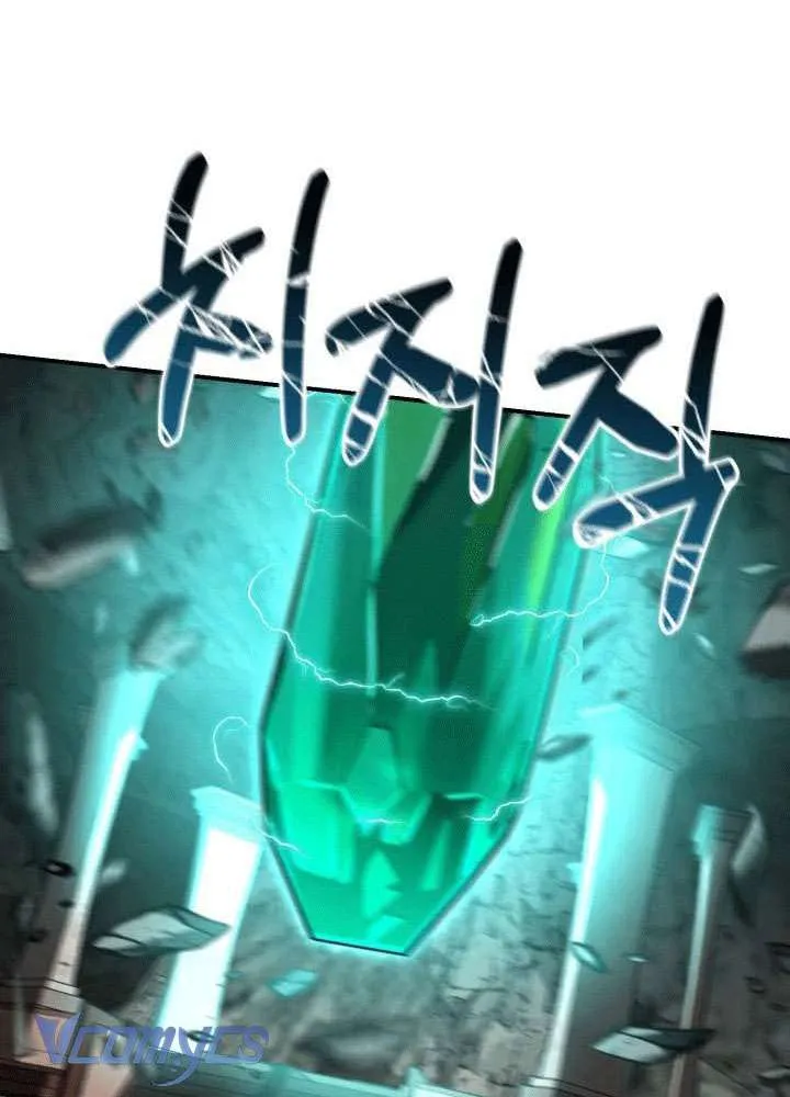 Tái Sinh Thành Con Gái Của Ma Vương Chap 33 - Next Chap 34