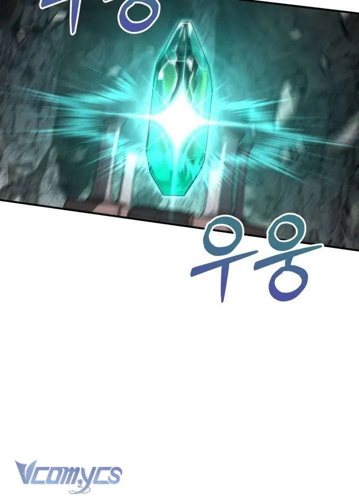 Tái Sinh Thành Con Gái Của Ma Vương Chap 33 - Next Chap 34