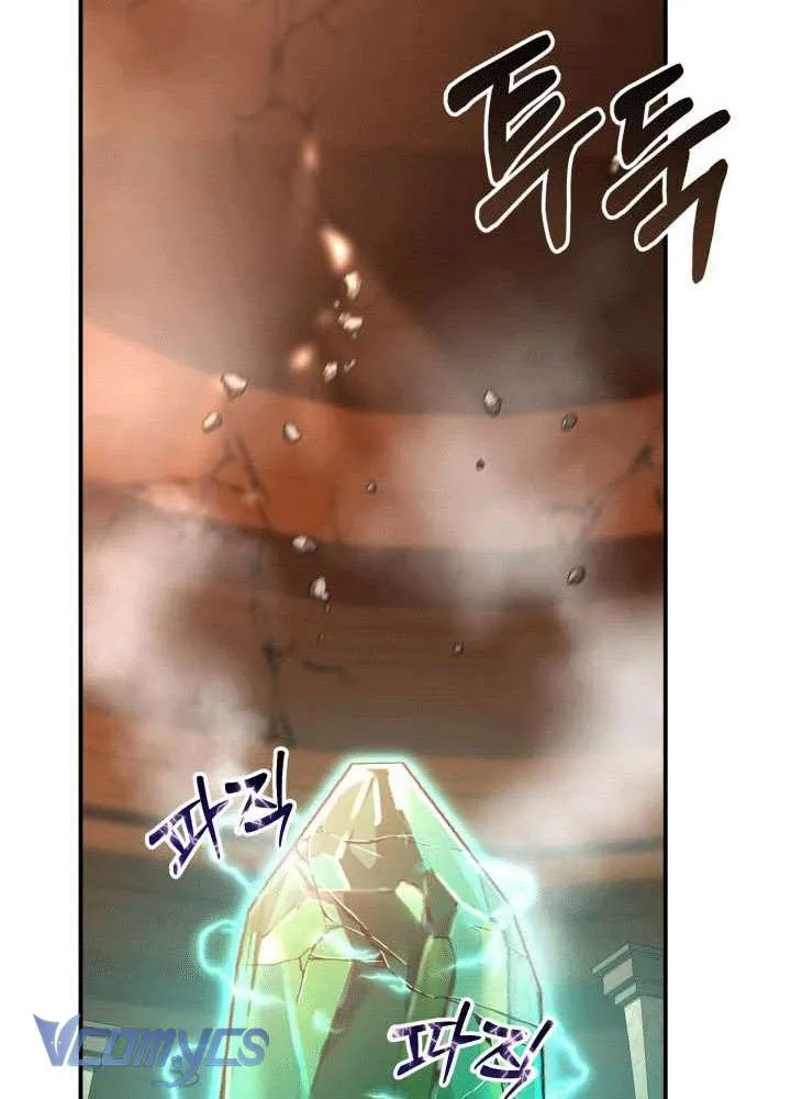 Tái Sinh Thành Con Gái Của Ma Vương Chap 33 - Next Chap 34