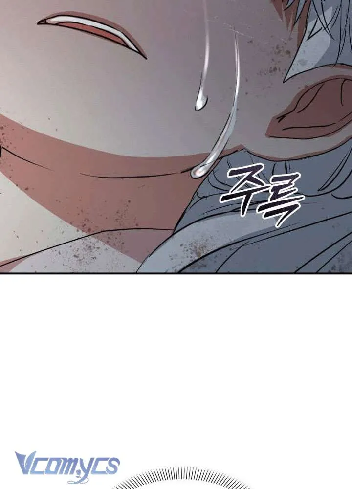 Tái Sinh Thành Con Gái Của Ma Vương Chap 33 - Next Chap 34