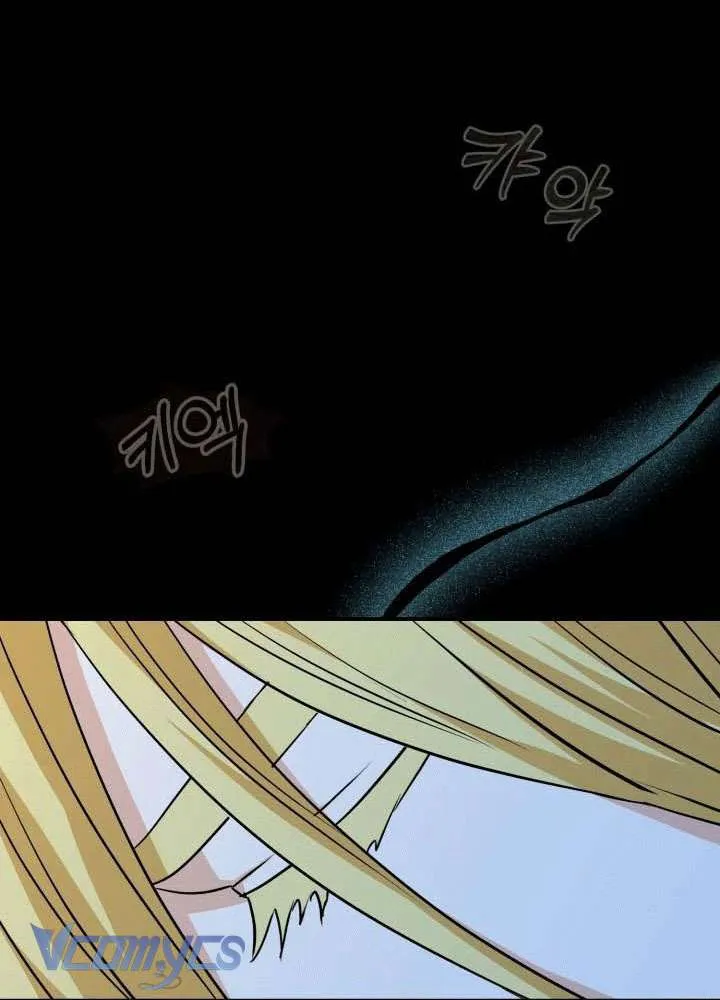 Tái Sinh Thành Con Gái Của Ma Vương Chap 33 - Next Chap 34