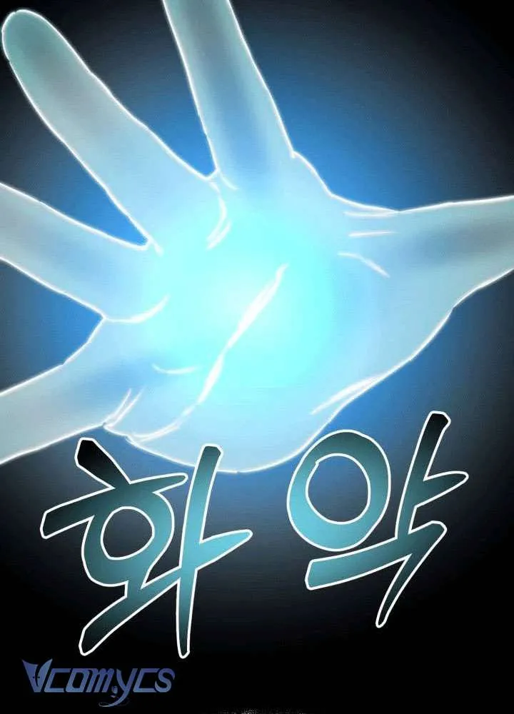 Tái Sinh Thành Con Gái Của Ma Vương Chap 33 - Next Chap 34