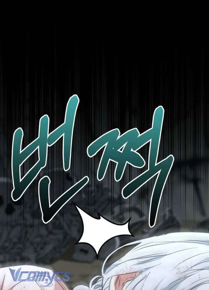 Tái Sinh Thành Con Gái Của Ma Vương Chap 33 - Next Chap 34