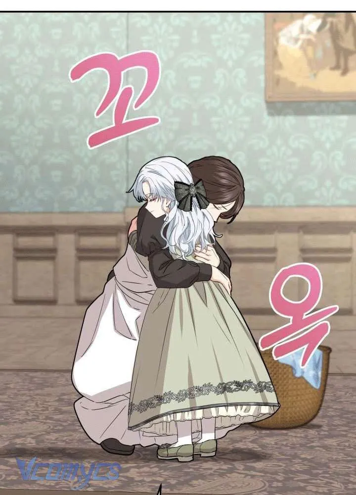 Tái Sinh Thành Con Gái Của Ma Vương Chap 35 - Next Chap 36