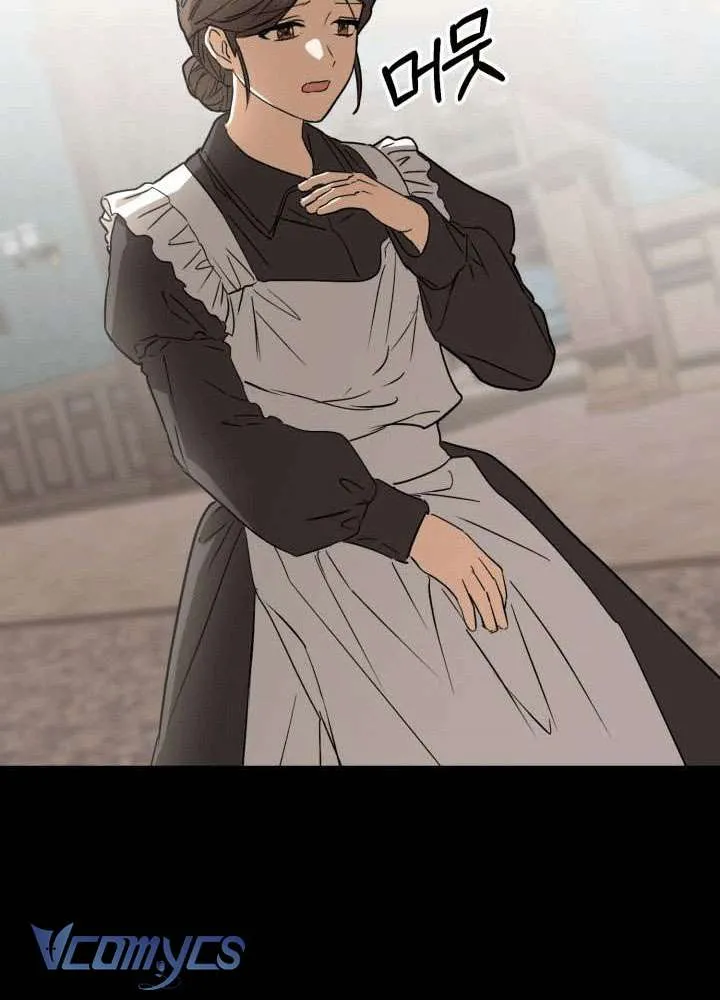 Tái Sinh Thành Con Gái Của Ma Vương Chap 35 - Next Chap 36