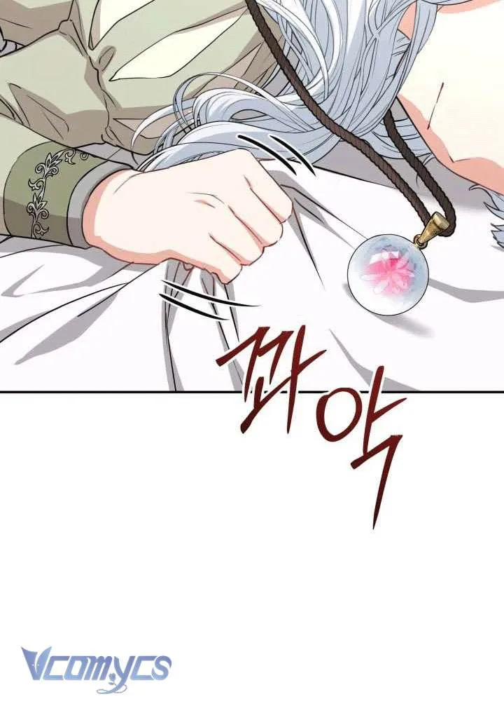 Tái Sinh Thành Con Gái Của Ma Vương Chap 35 - Next Chap 36