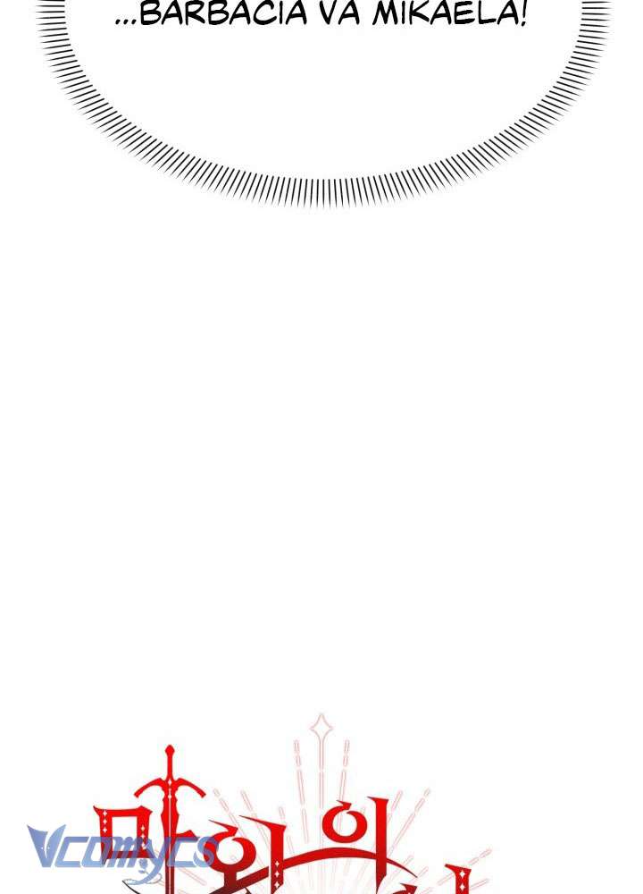 Tái Sinh Thành Con Gái Của Ma Vương Chap 5 - Next Chap 6