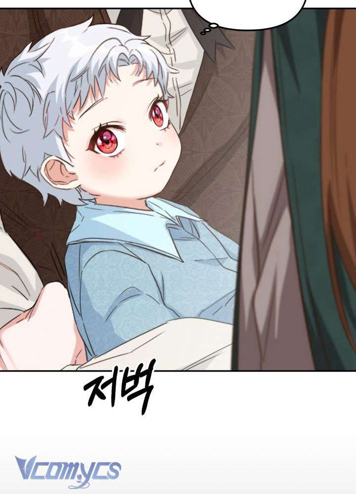 Tái Sinh Thành Con Gái Của Ma Vương Chap 5 - Next Chap 6