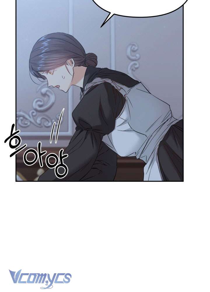 Tái Sinh Thành Con Gái Của Ma Vương Chap 6 - Next Chap 7