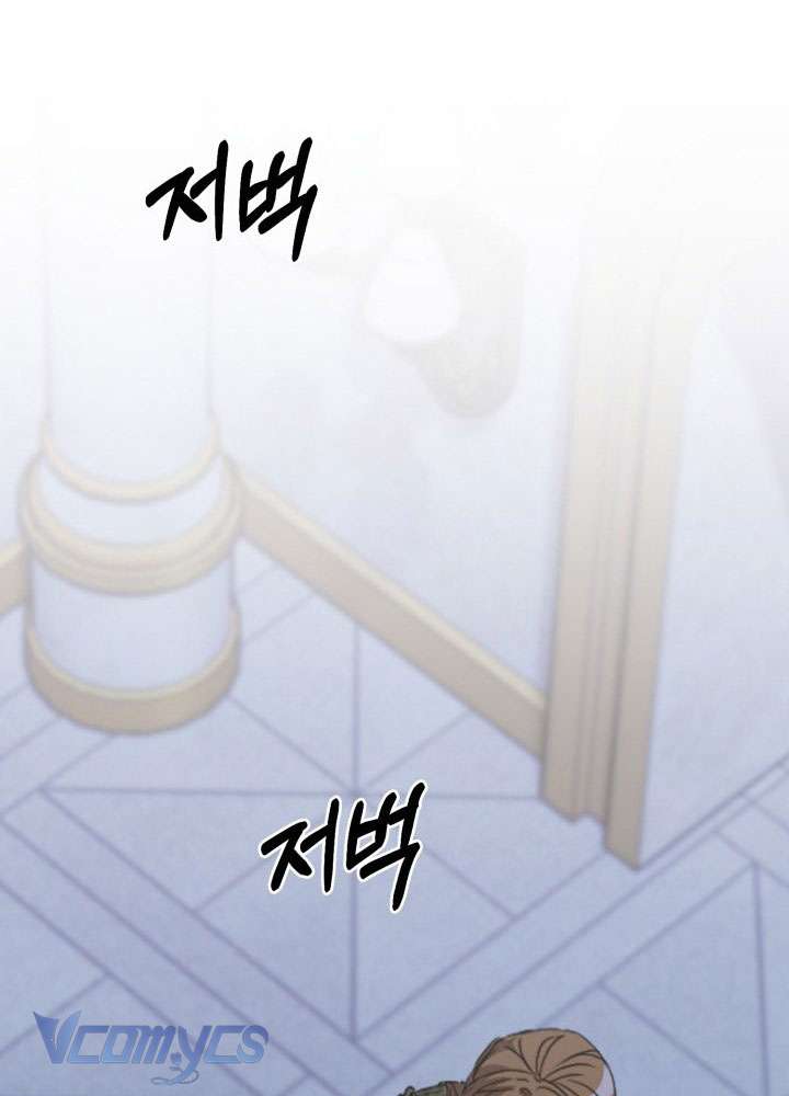 Tái Sinh Thành Con Gái Của Ma Vương Chap 6 - Next Chap 7