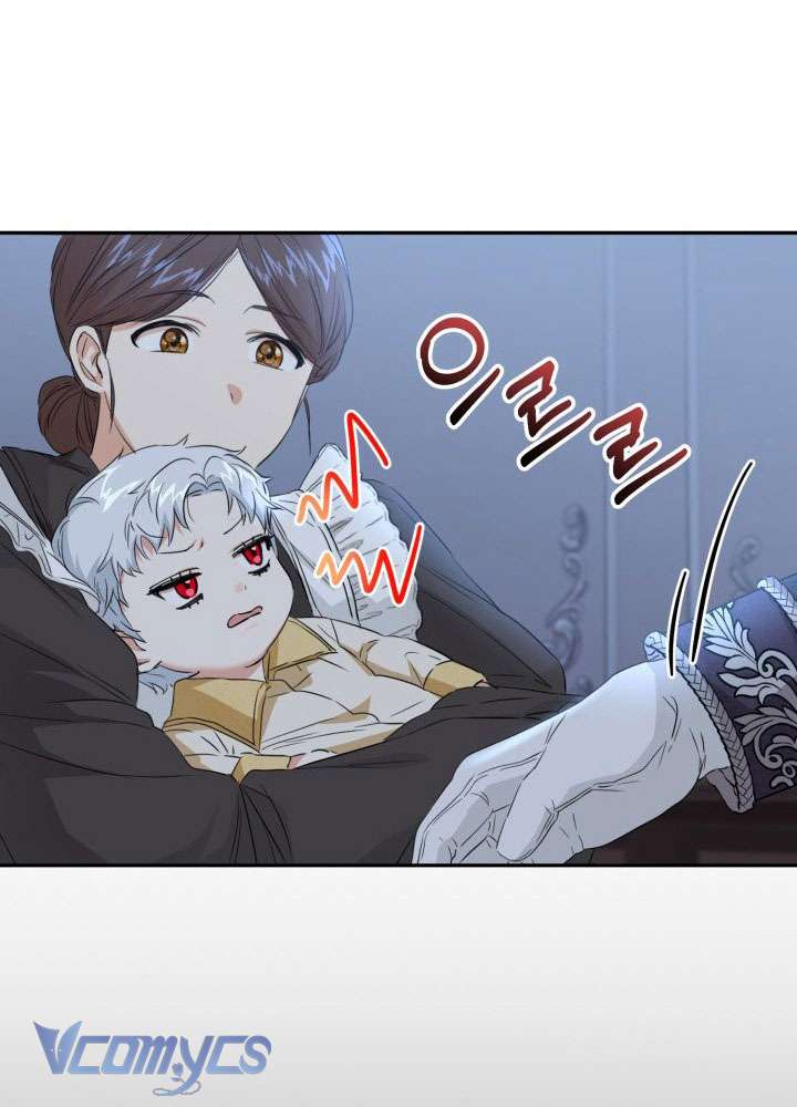 Tái Sinh Thành Con Gái Của Ma Vương Chap 7 - Next Chap 8