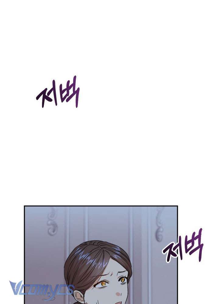 Tái Sinh Thành Con Gái Của Ma Vương Chap 7 - Next Chap 8