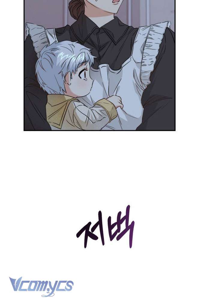 Tái Sinh Thành Con Gái Của Ma Vương Chap 7 - Next Chap 8