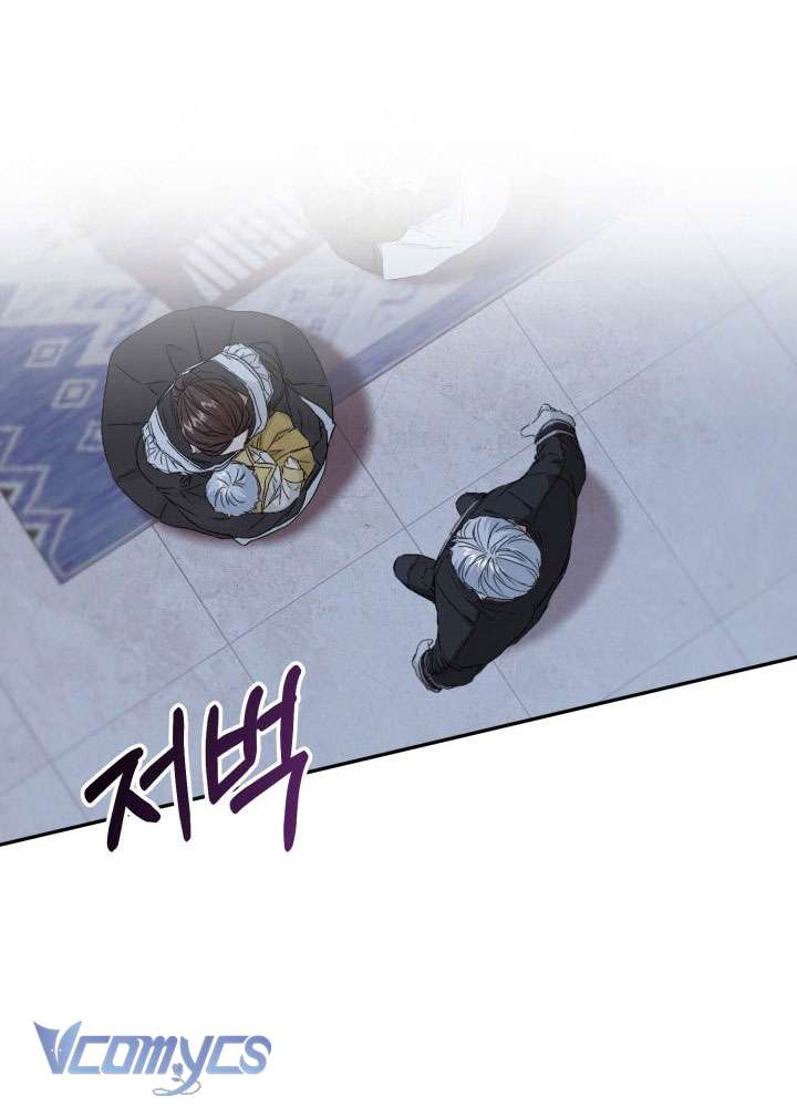 Tái Sinh Thành Con Gái Của Ma Vương Chap 7 - Next Chap 8