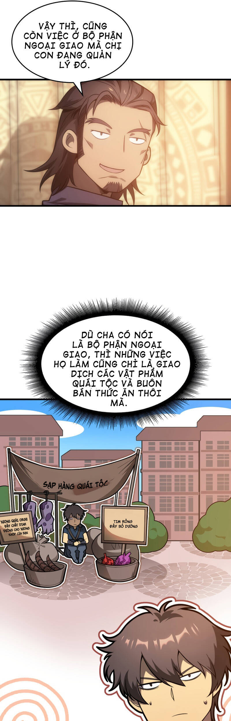 Tái Sinh Thành Công Chức Bình Thường Ở Một Thế Giới Xa Lạ Chap 1 - Next Chap 2