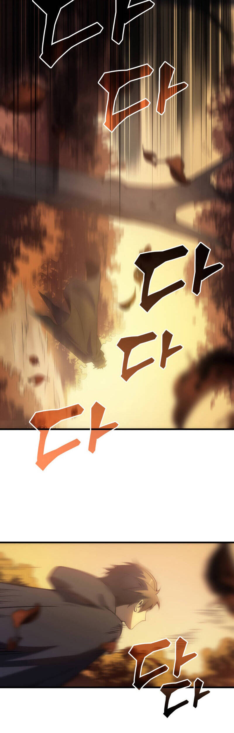 Tái Sinh Thành Công Chức Bình Thường Ở Một Thế Giới Xa Lạ Chap 1 - Next Chap 2