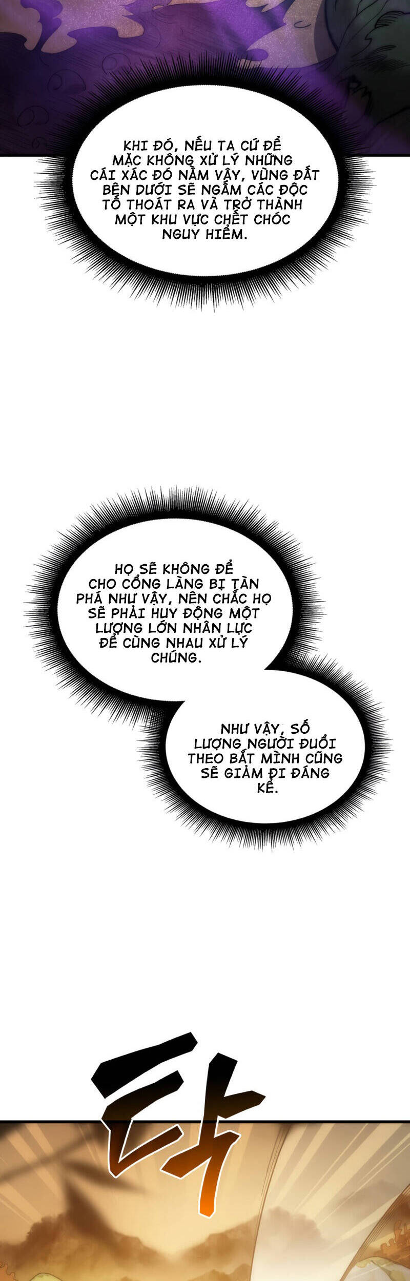 Tái Sinh Thành Công Chức Bình Thường Ở Một Thế Giới Xa Lạ Chap 1 - Next Chap 2