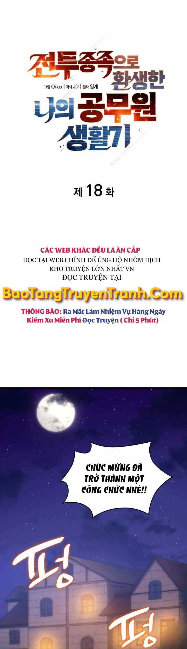 Tái Sinh Thành Công Chức Bình Thường Ở Một Thế Giới Xa Lạ Chap 18 - Next Chap 19