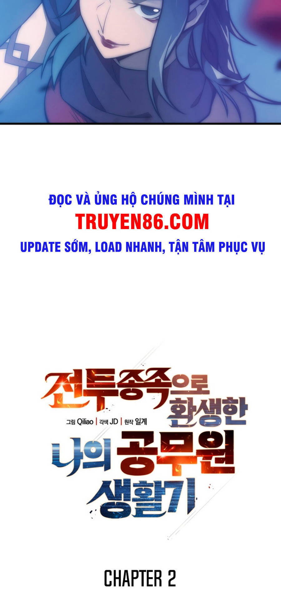 Tái Sinh Thành Công Chức Bình Thường Ở Một Thế Giới Xa Lạ Chap 2 - Next Chap 3