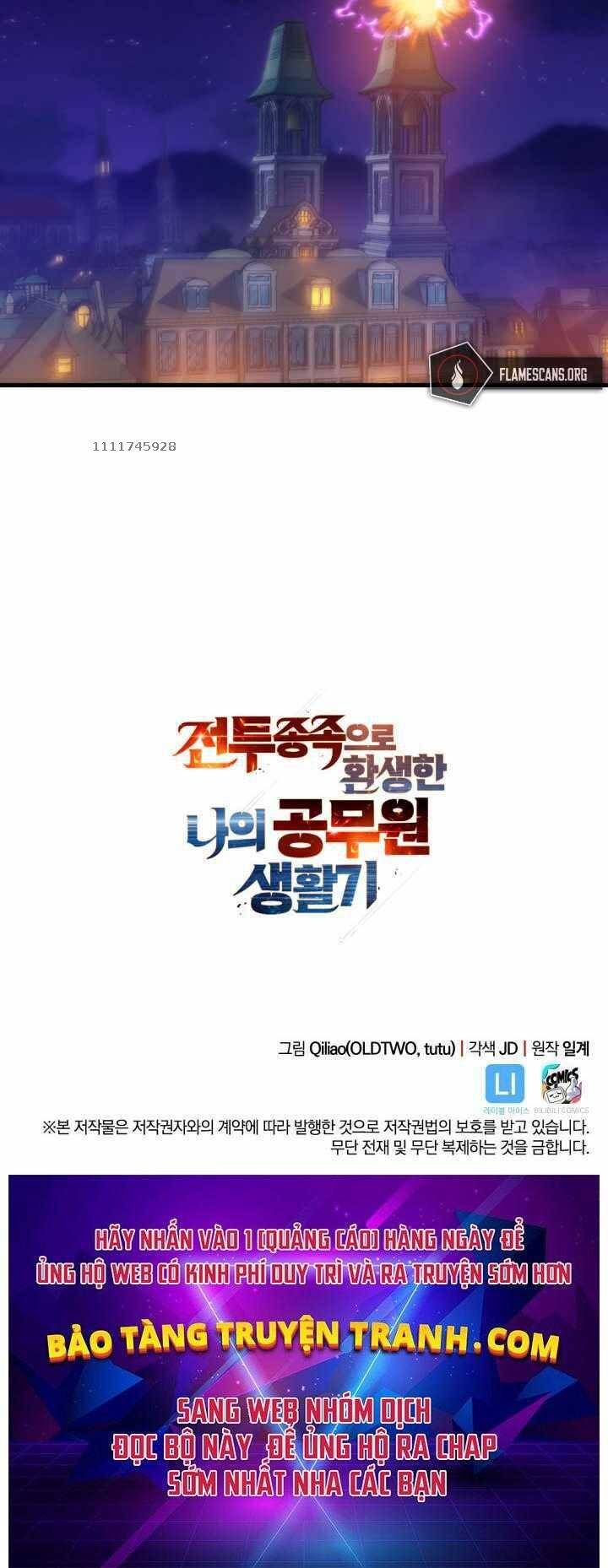 Tái Sinh Thành Công Chức Bình Thường Ở Một Thế Giới Xa Lạ Chap 20 - Next Chap 21