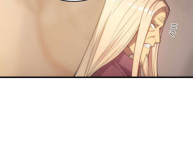 Tái Sinh Thành Công Chức Bình Thường Ở Một Thế Giới Xa Lạ Chap 21 - Next Chap 22