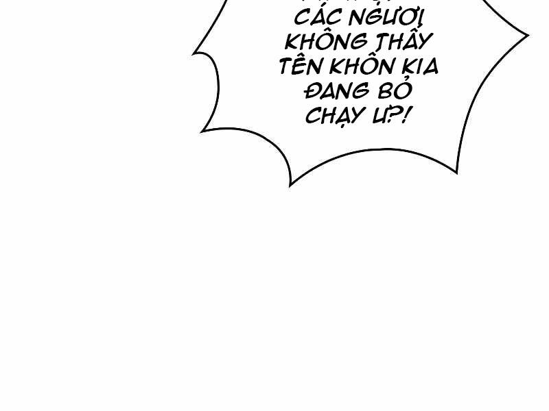 Tái Sinh Thành Công Chức Bình Thường Ở Một Thế Giới Xa Lạ Chap 21 - Next Chap 22