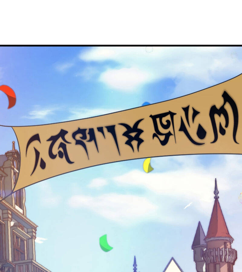 Tái Sinh Thành Công Chức Bình Thường Ở Một Thế Giới Xa Lạ Chap 23 - Next Chap 24