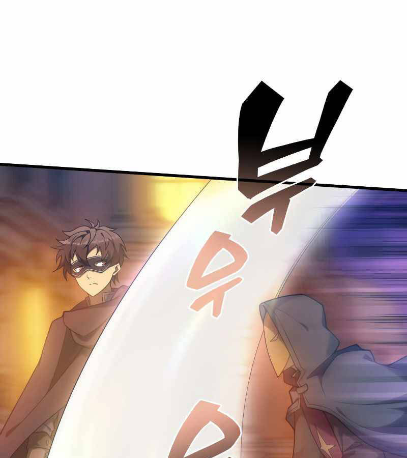 Tái Sinh Thành Công Chức Bình Thường Ở Một Thế Giới Xa Lạ Chap 25 - Next Chap 26