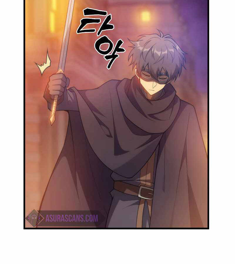 Tái Sinh Thành Công Chức Bình Thường Ở Một Thế Giới Xa Lạ Chap 25 - Next Chap 26