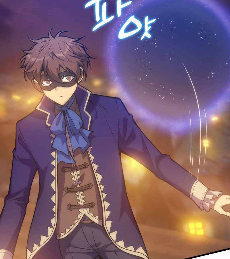 Tái Sinh Thành Công Chức Bình Thường Ở Một Thế Giới Xa Lạ Chap 25 - Next Chap 26