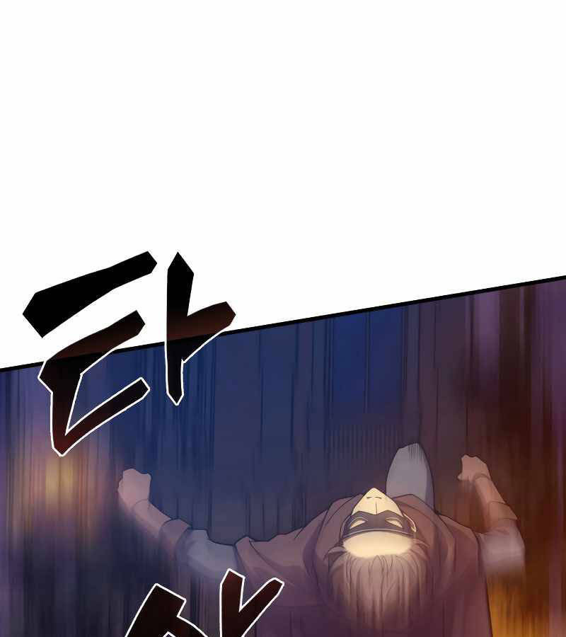 Tái Sinh Thành Công Chức Bình Thường Ở Một Thế Giới Xa Lạ Chap 25 - Next Chap 26