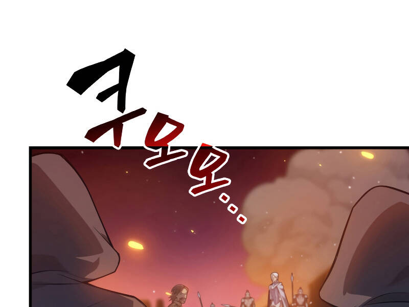 Tái Sinh Thành Công Chức Bình Thường Ở Một Thế Giới Xa Lạ Chap 26 - Next Chap 27