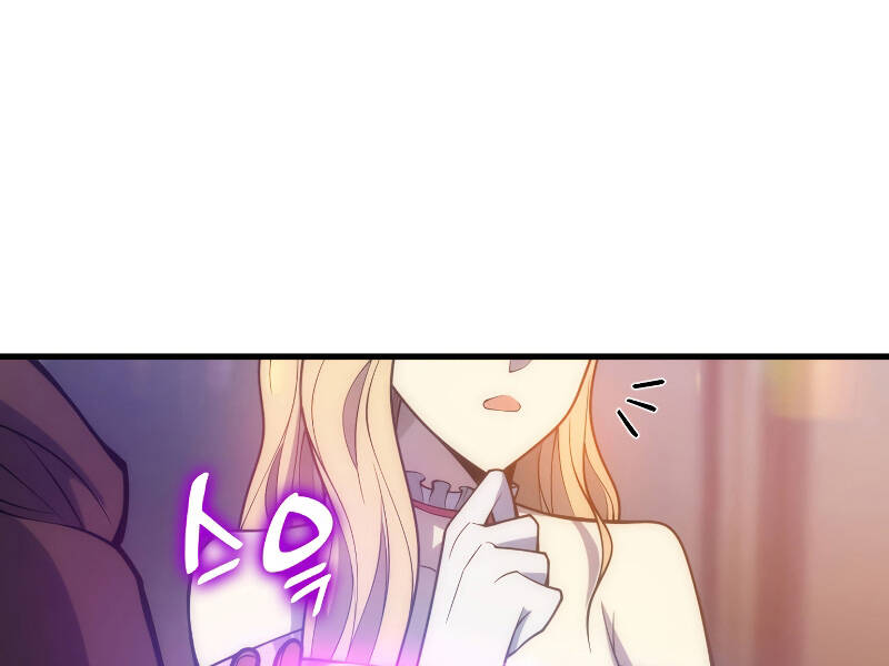 Tái Sinh Thành Công Chức Bình Thường Ở Một Thế Giới Xa Lạ Chap 26 - Next Chap 27