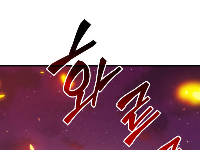 Tái Sinh Thành Công Chức Bình Thường Ở Một Thế Giới Xa Lạ Chap 26 - Next Chap 27