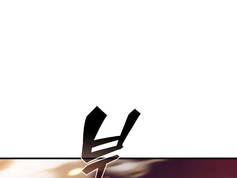 Tái Sinh Thành Công Chức Bình Thường Ở Một Thế Giới Xa Lạ Chap 26 - Next Chap 27