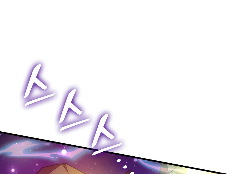 Tái Sinh Thành Công Chức Bình Thường Ở Một Thế Giới Xa Lạ Chap 26 - Next Chap 27